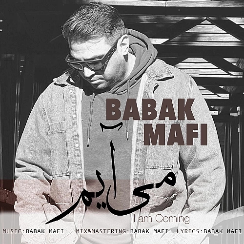 Cover artwork for Mi Aayam by Babak Mafi